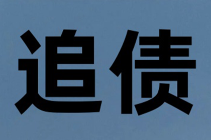 传媒公司的人事和催收客服