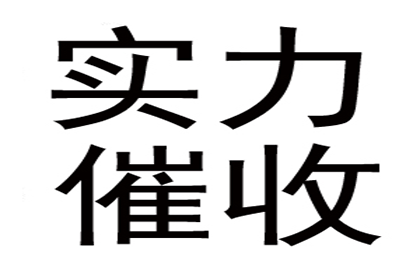 人群围门讨债，热血场面震撼！