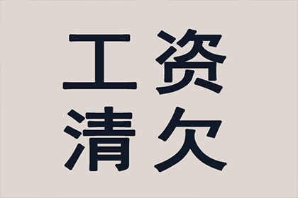 中山催收员遇害，揭露催收行业乱象！