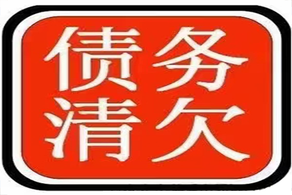 交行催收人员要因加班领走近20万？！