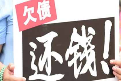 万宁一起讨债案最新进展：涉案嫌犯已落网！