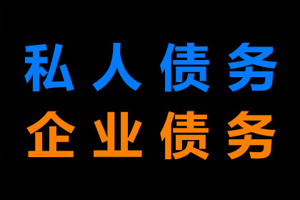 催收电话如何有效提高回收率？