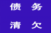 京东白条湖南长沙催收：催收方式不当引争议