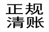 乘错车被困房山，却要为讨债解困？！