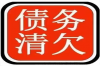 从星宿之信看讨债与追债：寻找债务协商的平衡点